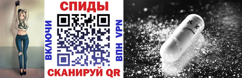 АМФЕТАМИН VHQ  Сим 