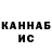 Альфа ПВП VHQ Konstantin Permyakov