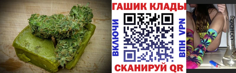 мориарти телеграм  Сим  Печенье с ТГК марихуана 