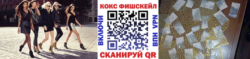КОКАИН Перу  Сим 