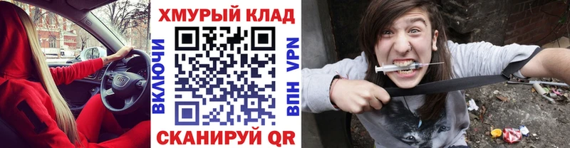 Героин афганец  Сим 