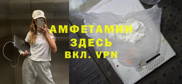 марихуана Абинск