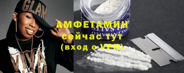 мет Абаза