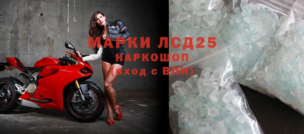 марихуана Абинск