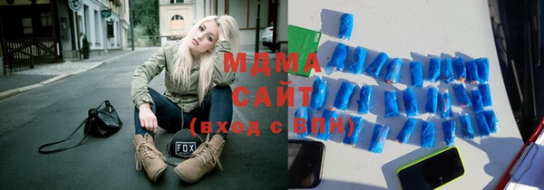 мет Абаза