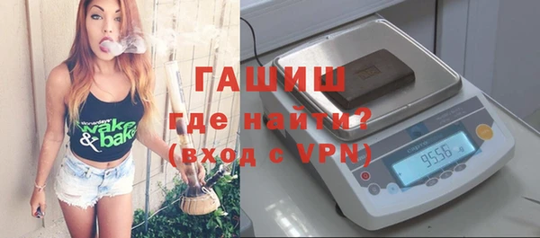 мет Абаза