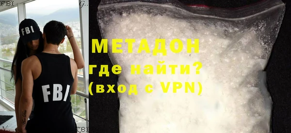мдма Осташков