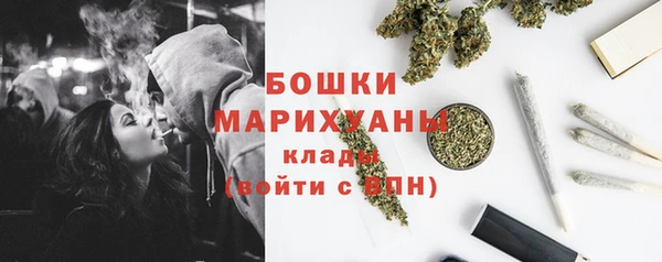 ECSTASY Абдулино
