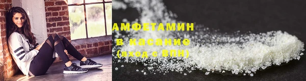 марихуана Абинск