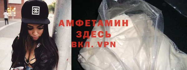 синтетический гашиш Остров