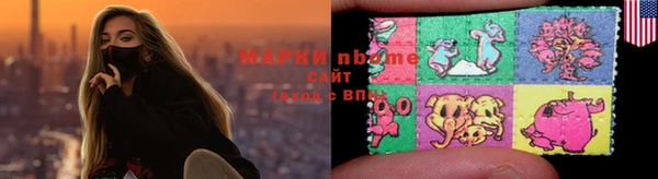 мет Абаза