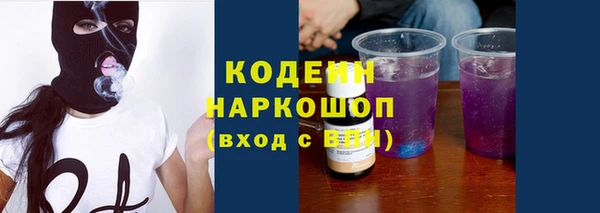 марихуана Абинск