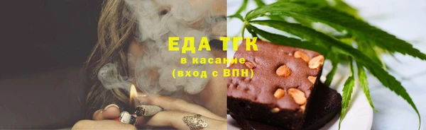 мет Абаза