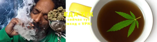 синтетический гашиш Остров