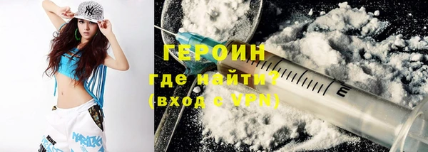 мдма Осташков