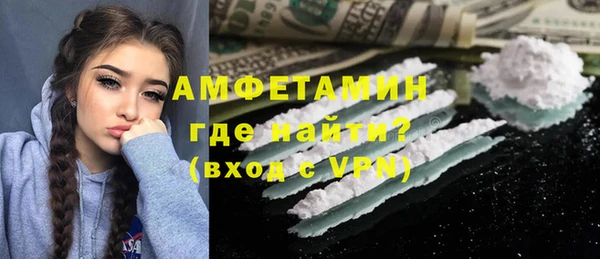 мет Абаза