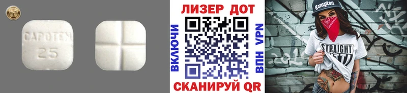 сайты даркнета Telegram купить наркоту Сим Лсд 25 экстази ecstasy