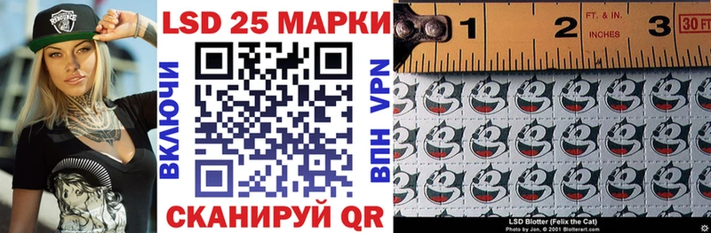 Наркотические марки 1,5мг Сим